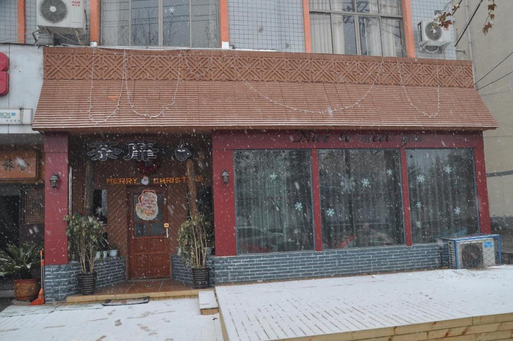 Dengfeng Climb International Youth Hostel ภายนอก รูปภาพ