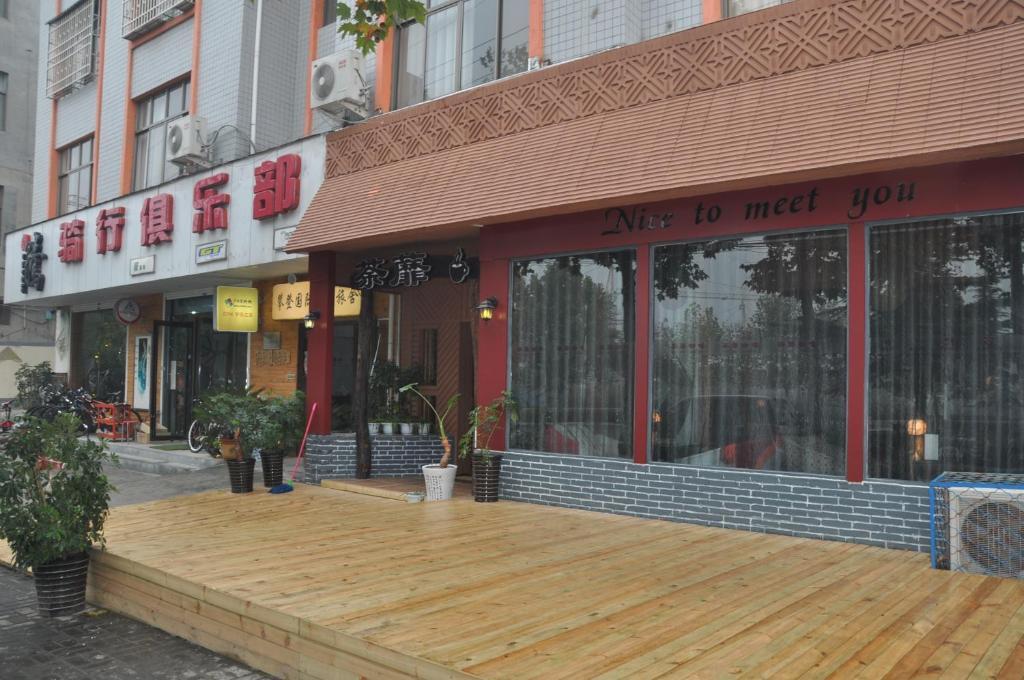 Dengfeng Climb International Youth Hostel ภายนอก รูปภาพ