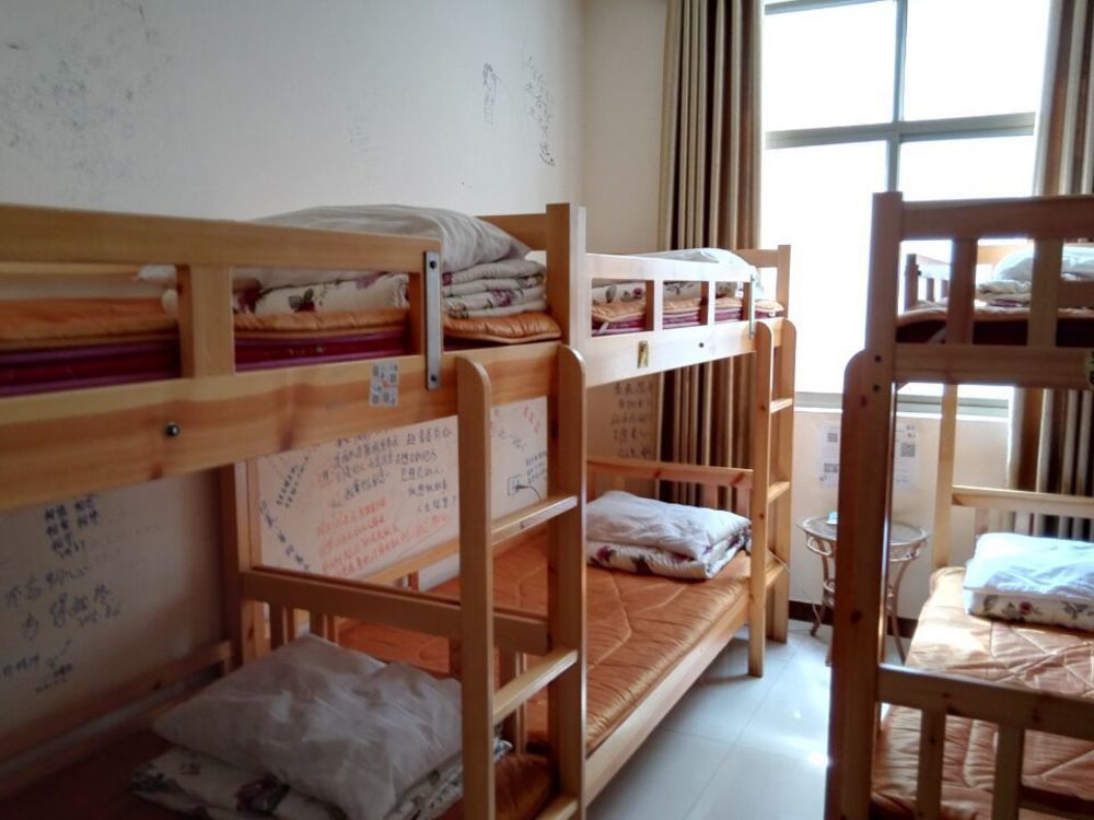 Dengfeng Climb International Youth Hostel ภายนอก รูปภาพ