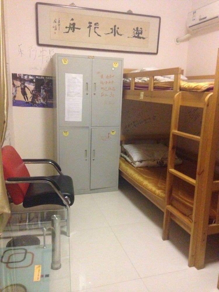 Dengfeng Climb International Youth Hostel ภายนอก รูปภาพ