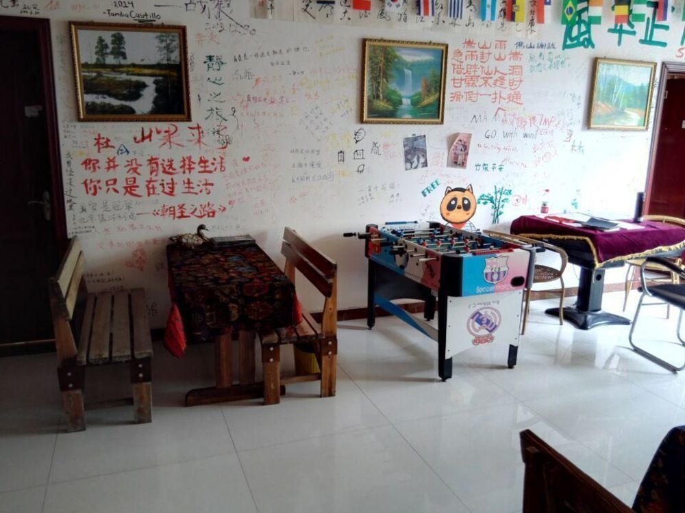 Dengfeng Climb International Youth Hostel ภายนอก รูปภาพ
