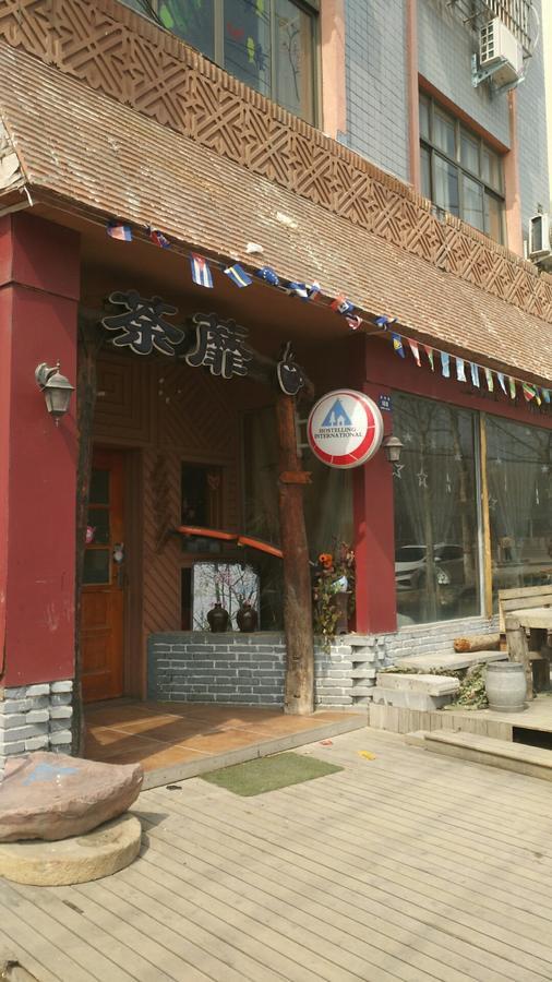 Dengfeng Climb International Youth Hostel ภายนอก รูปภาพ